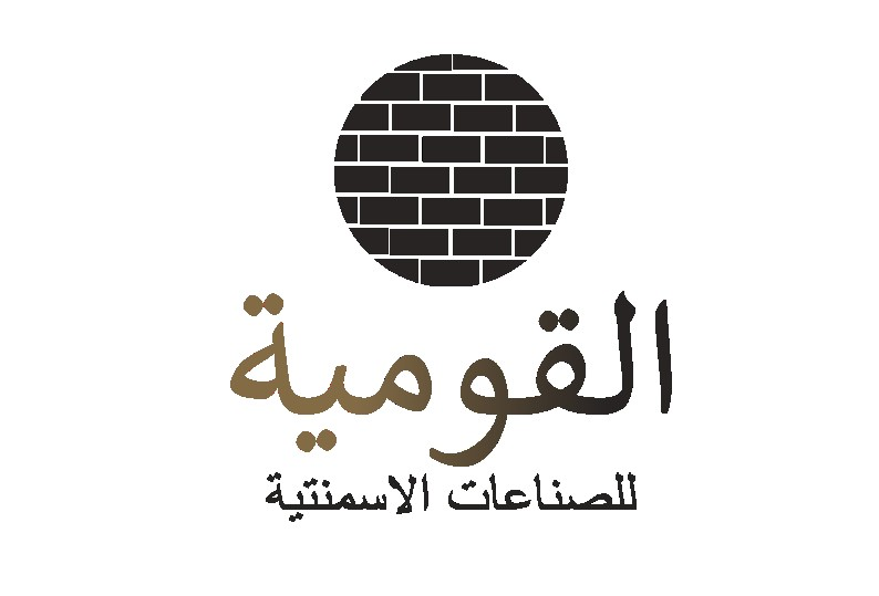غلاف مصنع القومية